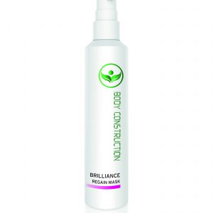 Brilliance Regain Mask